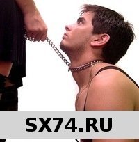 Госпожа: проститутки индивидуалки в Челябинске